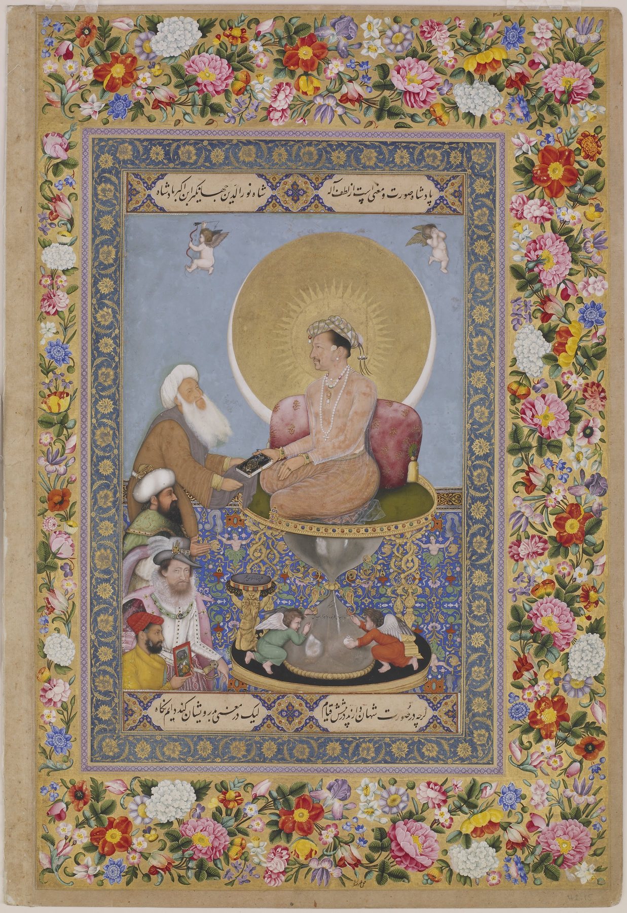 Jahangir Preferring a Sufi Shaikh to Kings, Bichitr