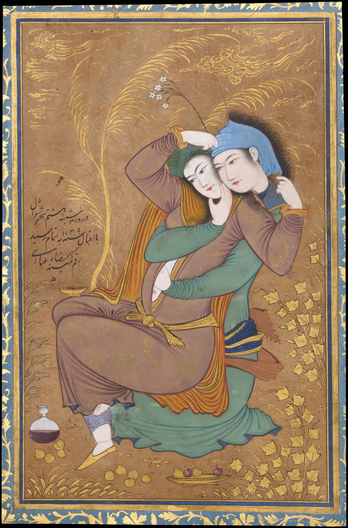 Two Lovers, Reza Abbasi