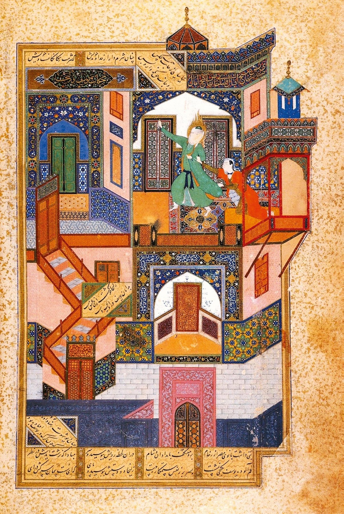 The Seduction of Yusuf, Kamāl ud-Dīn Behzād